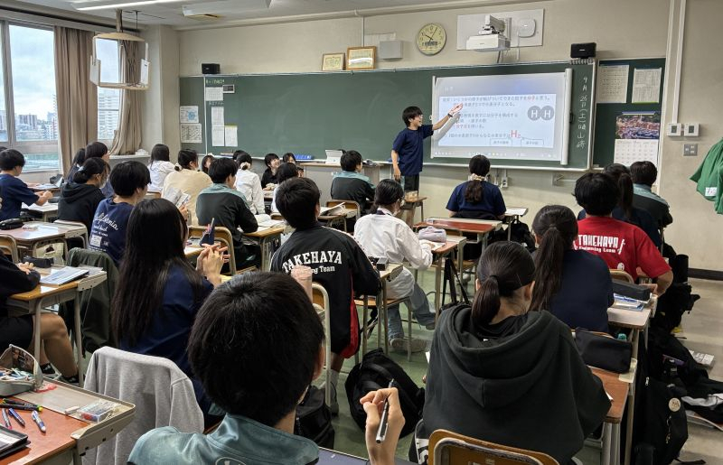 080926　1年D組化学基礎 (15)